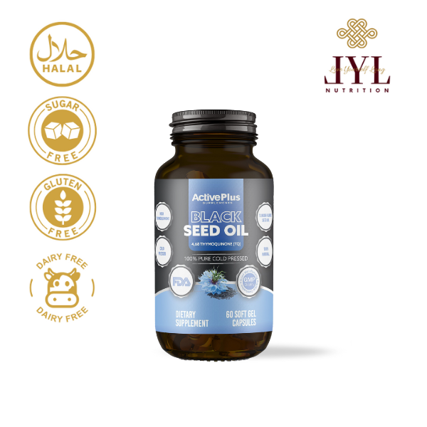 Active Plus Black Seed Oil 1000 mg softgel capsules 60